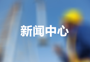 安徽宣城500千伏河沥变电站3号主变压器扩建